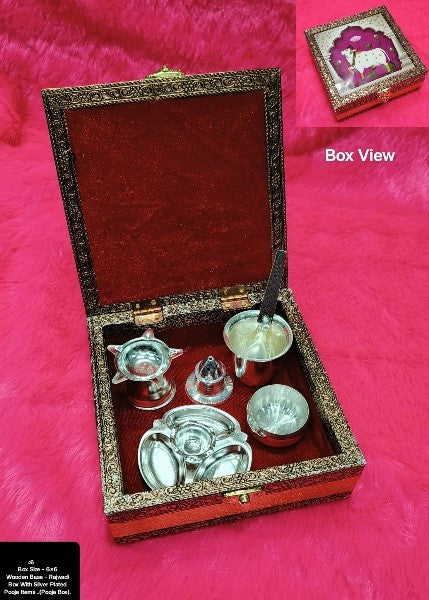Wooden Premium Rajwadi Finished Box with Silver Plated Pooja Items.